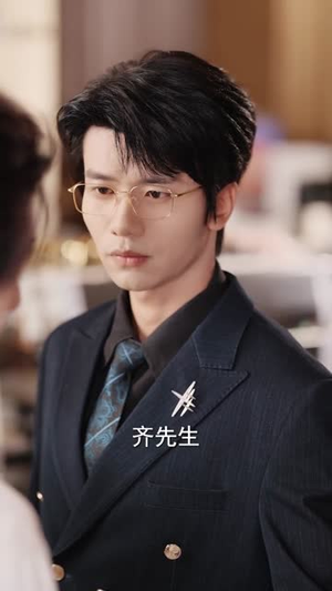 断情绝爱，我换脸重登巅峰（68集）短剧全剧终限免畅刷