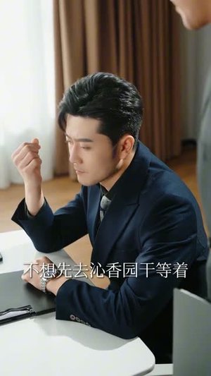 别惹后厨婆婆,她是首富亲妈(56集) 别惹后厨婆婆,她是首富亲妈(56集)短剧全集VR沉浸版