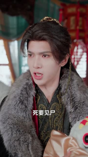 穿成炮灰九公主，靠心声逆天改命（70集）短剧全剧终限免畅刷