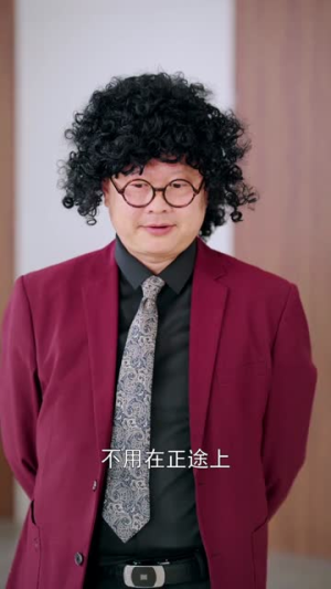 啾咪同事没脑子，我反扇她一巴掌（63集）短剧最终回限免畅看