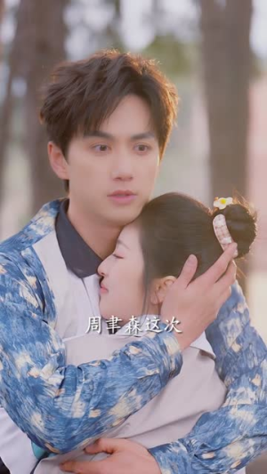 请以你的时光忘记我（60集）短剧全剧终限免畅刷