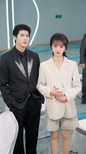 小萌妻她财运满级（71集）短剧热播全集免费追