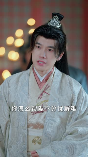 侯府弱女，三条毒计吓哭皇帝：史上最强毒士（99集）短剧全剧终限免合集