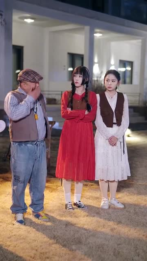 恋综直播我发癫，反派大佬我乱撩（105集）短剧完结全集限免刷