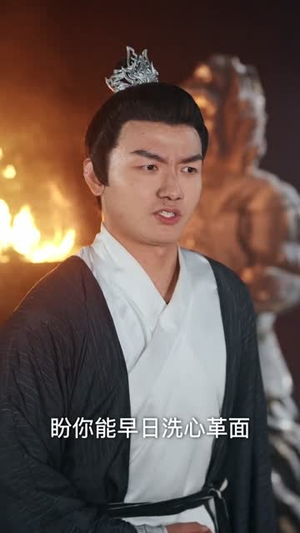 判官初醒人间缉恶录（56集）短剧全集连看不停歇