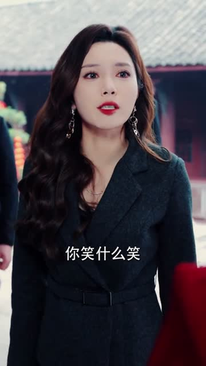 她不配被爱（79集）短剧全集高清无码版