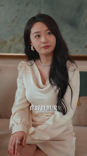 带系统穿两界，我多子又多福（81集）短剧合集彩蛋完整版