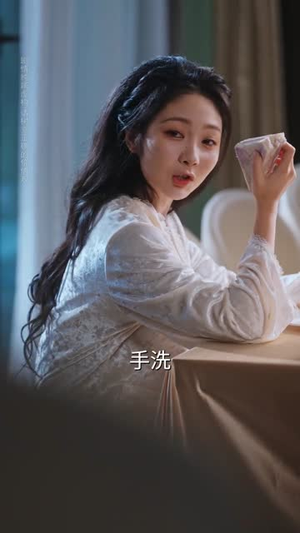 家庭主妇竟是修仙老祖(47集) 家庭主妇竟是修仙老祖(47集)短剧合集4K修复版