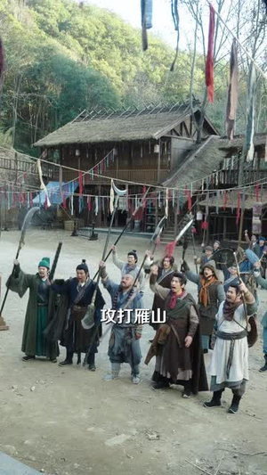 跟大哥决裂后，我带山寨威震九州（80集）短剧合集杜比音效版