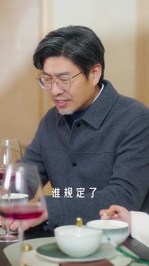 捍卫作精少爷的家庭弟位(60集) 捍卫作精少爷的家庭弟位(60集)短剧全系列永久免费