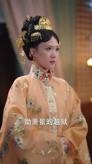 凤鸣三生1:宫墙溺(66集) 凤鸣三生1:宫墙溺(66集)短剧热映全集免费刷