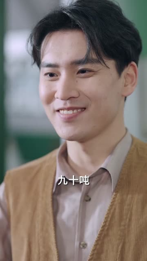 重生后再也不当卷王（80集）短剧结局篇全集直通