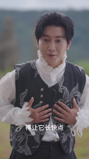 忘川客栈（56集）短剧全集秒播无卡顿