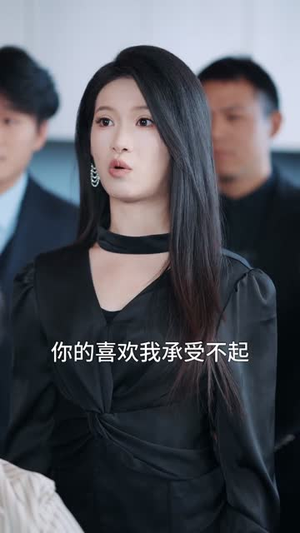 神豪，校花把我自动升级的家曝光（80集）短剧终极大放送合集