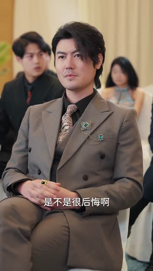 重生之玩物人生（63集）短剧全集秒播无卡顿