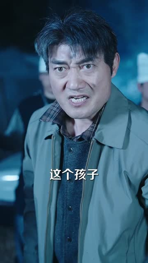 爱已冰封（62集）短剧合集4K修复版