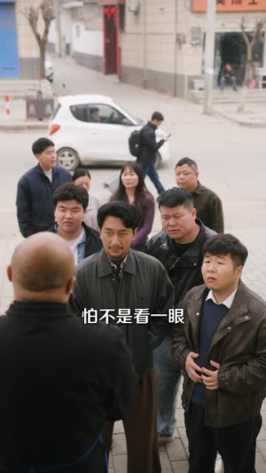 重生95，我在县城当婆罗门（80集）短剧精选全集无广告