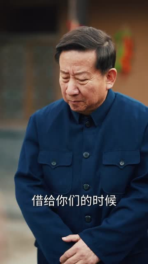 回到老婆死亡前一天，我翻盘了（68集）短剧大结局全集特惠