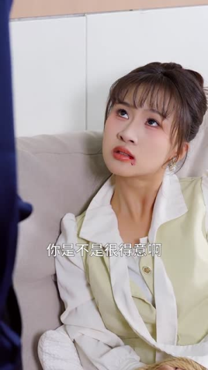 退婚后，朗小姐她不装了（40集）短剧终篇全集限免看