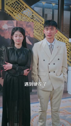 系统觉醒后，我带老妈走向辉煌（107集）短剧全集解锁零收费