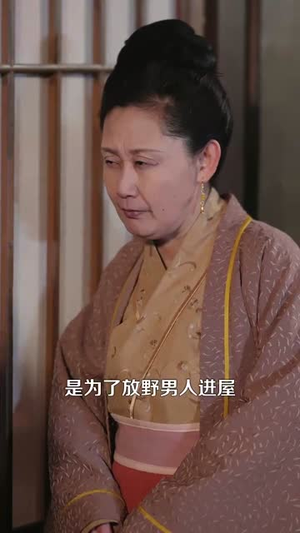 新婚夜被赐死，火爆医妃她有喜了（61集）短剧全季限免大放送