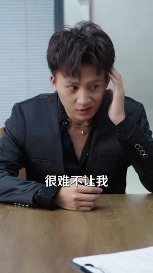 说好我弃少逆袭，怎么变团宠了（76集）短剧大结局全集特惠