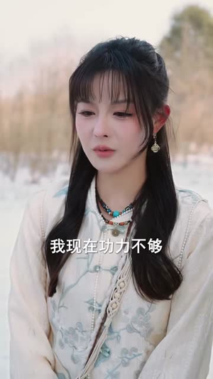 三哥别离婚，玄学亲妹妹回来了（68集）短剧全集高清完整版