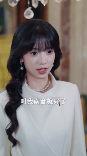 他的余温（100集）短剧终极大放送合集