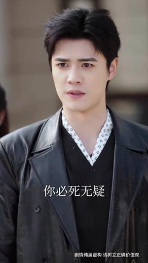 别惹老祖，她能判天命掌生死（60集）短剧全剧终合集放送