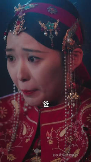 狐仙娶亲（74集）短剧大结局全集特惠