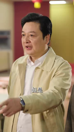 东北年代之不做大冤种（60集）短剧全集热力排行榜之一