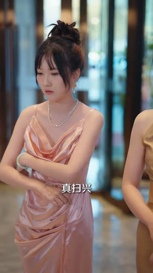 我的七位绝色师姐都是弟控（78集）短剧终章免费大放送