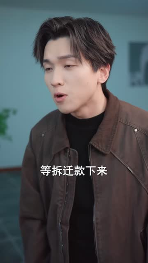 重生后，我只做亲妈孝女（70集）短剧全系列免费畅享