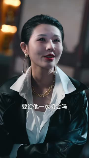 失忆后，戏精女主求上位（62集）短剧高分全集在线刷