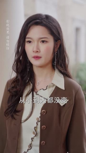 陆先生请低头萌妻要抱抱（51集）短剧限免全集任你点