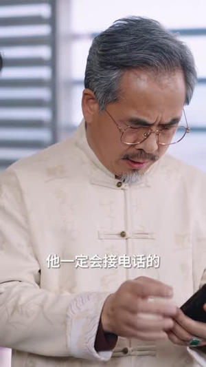 反派玩到飞起男主们崩溃了（80集）短剧爆款全集在线播