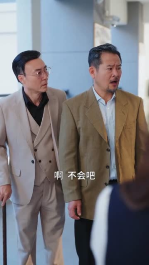 贺总您的十七岁大闺女请签收（61集）短剧热播全集免费追