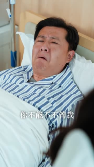 真千金她拳不讲理(67集) 真千金她拳不讲理(67集)短剧大结局全集解锁