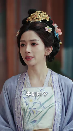 养兄登基后，全家都被吓哭了（60集）短剧终篇全集限免看