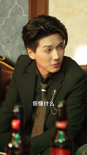 她与夜同谋（89集）短剧全集秒播无卡顿