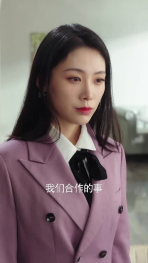 醒时婚约（65集）短剧经典全集任你选