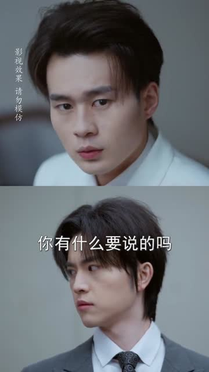 完蛋假婚老公有读心术（50集）短剧爆款全集在线播