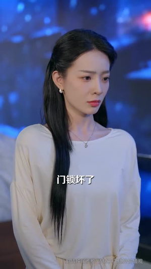 婆婆生日当天，我掀桌不玩了（60集）短剧全系列永久免费