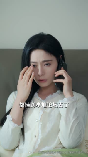 嫌我儿子吵,我卖房后全楼疯了(62集) 嫌我儿子吵,我卖房后全楼疯了(62集)短剧全集幕后花絮版