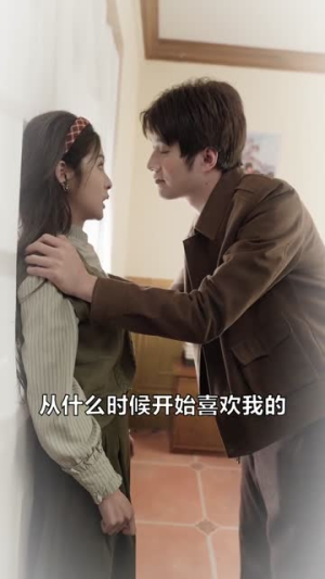 后妈穿80养娃怼全家（72集）短剧全剧终限免畅刷