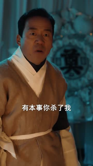 半夜三更，不要出门（53集）短剧全剧终限免畅刷