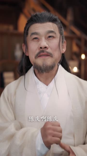 家父镇北王，我为所欲为怎么了（81集）短剧终极大放送合集