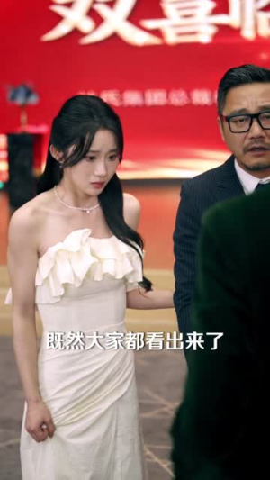 我在豪门装穷的日子（62集）短剧全集秒播无卡顿