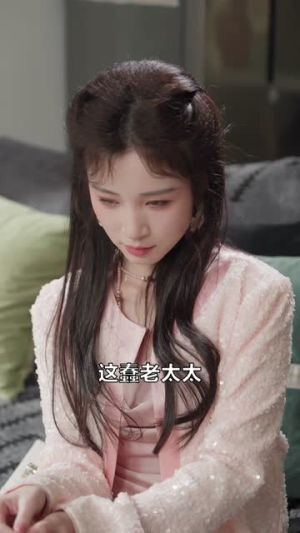 过年婆婆来我家（79集）短剧精选全集无广告