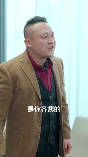 穿书后，冷面老公他超爱（80集）短剧超清全集在线看